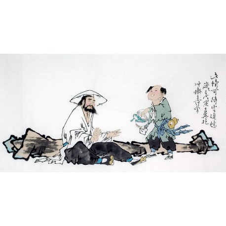 Chinese Figure Painting - CNAG010330