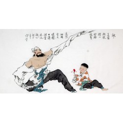 Chinese Figure Painting - CNAG010332