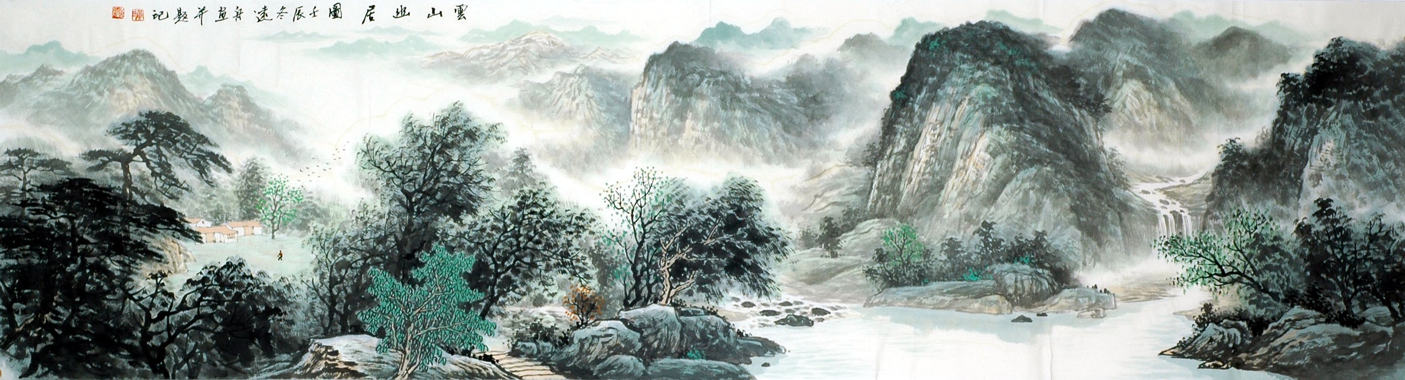 Chinese Landscape Painting - CNAG010333