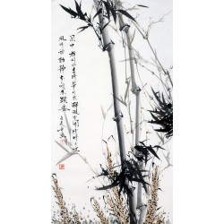 Chinese Ink Bamboo Painting - CNAG010337