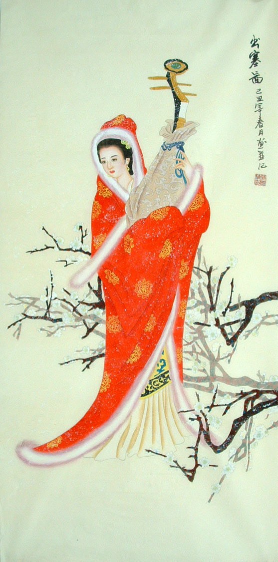 Chinese Figure Painting - CNAG010339