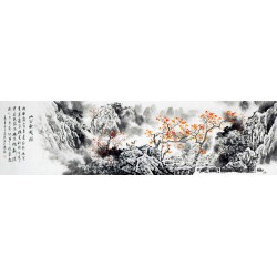 Chinese Aquarene Painting - CNAG010341