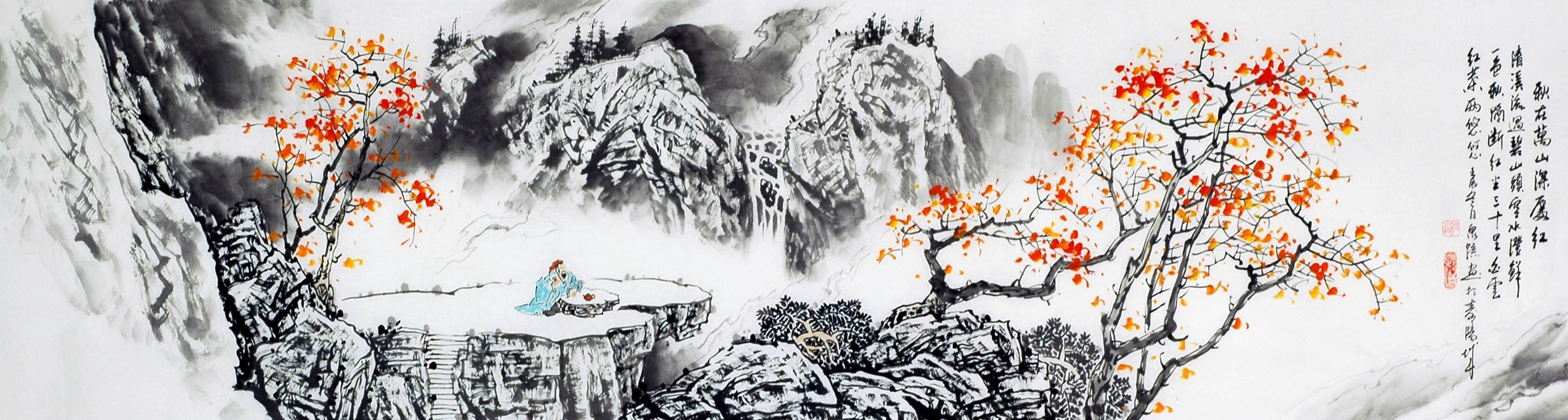 Chinese Aquarene Painting - CNAG010344
