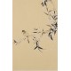 Green Bamboo - CNAG001027