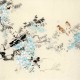 Chinese Flowers&Trees Painting - CNAG010385