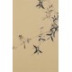 Green Bamboo - CNAG001031