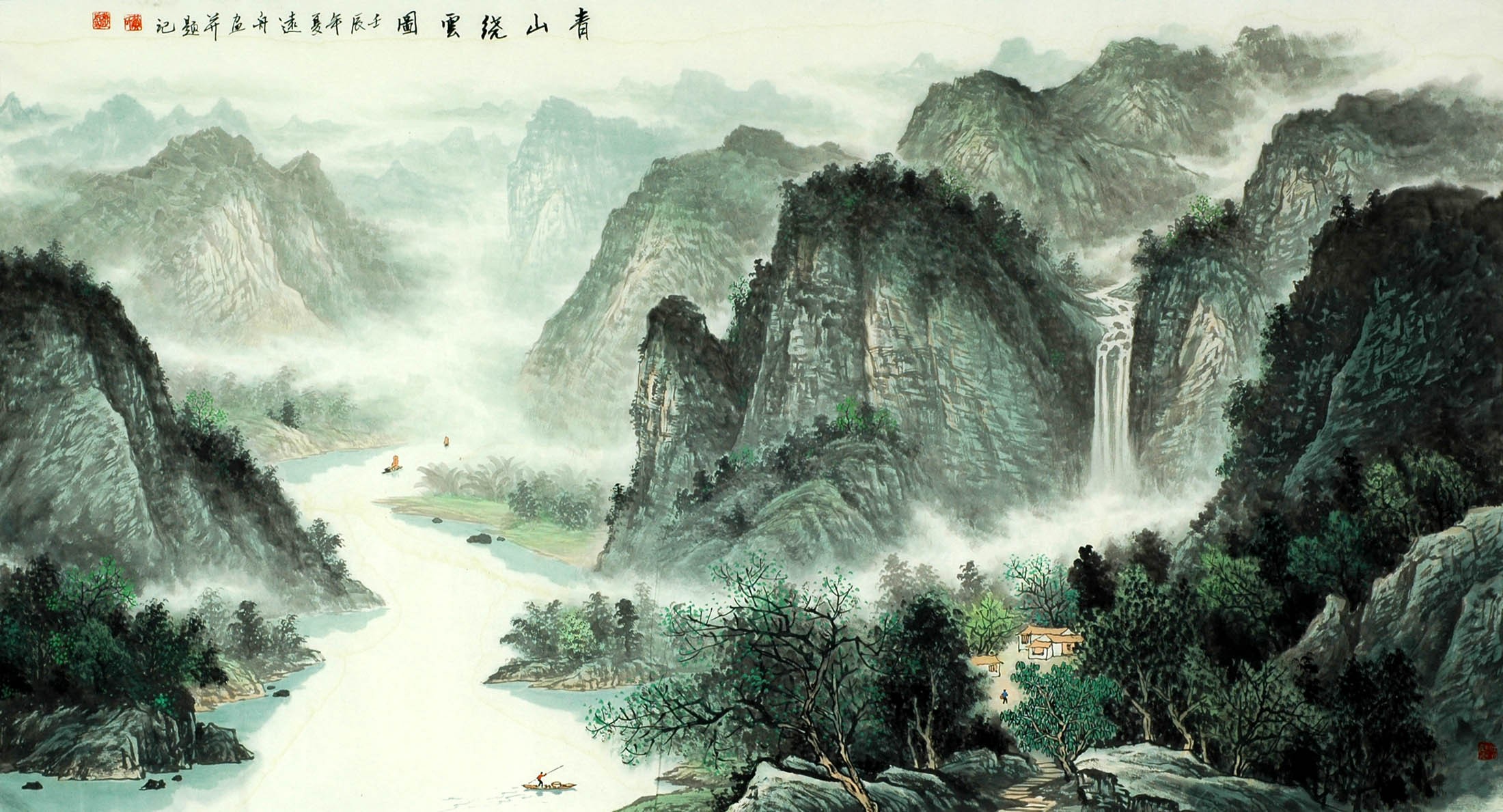 Chinese Landscape Painting - CNAG010511