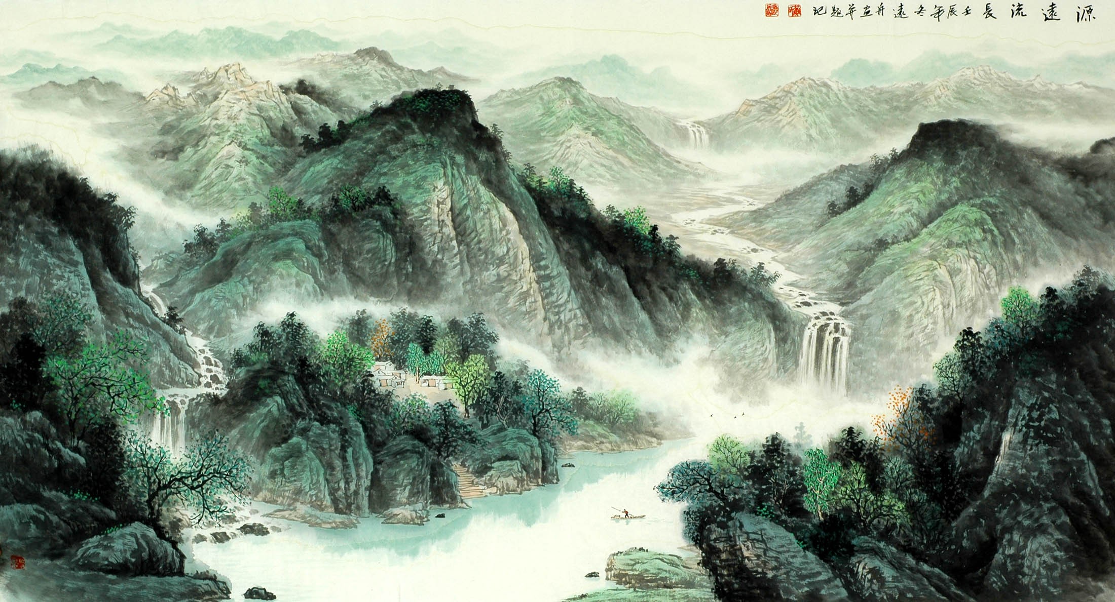 Chinese Landscape Painting - CNAG010512