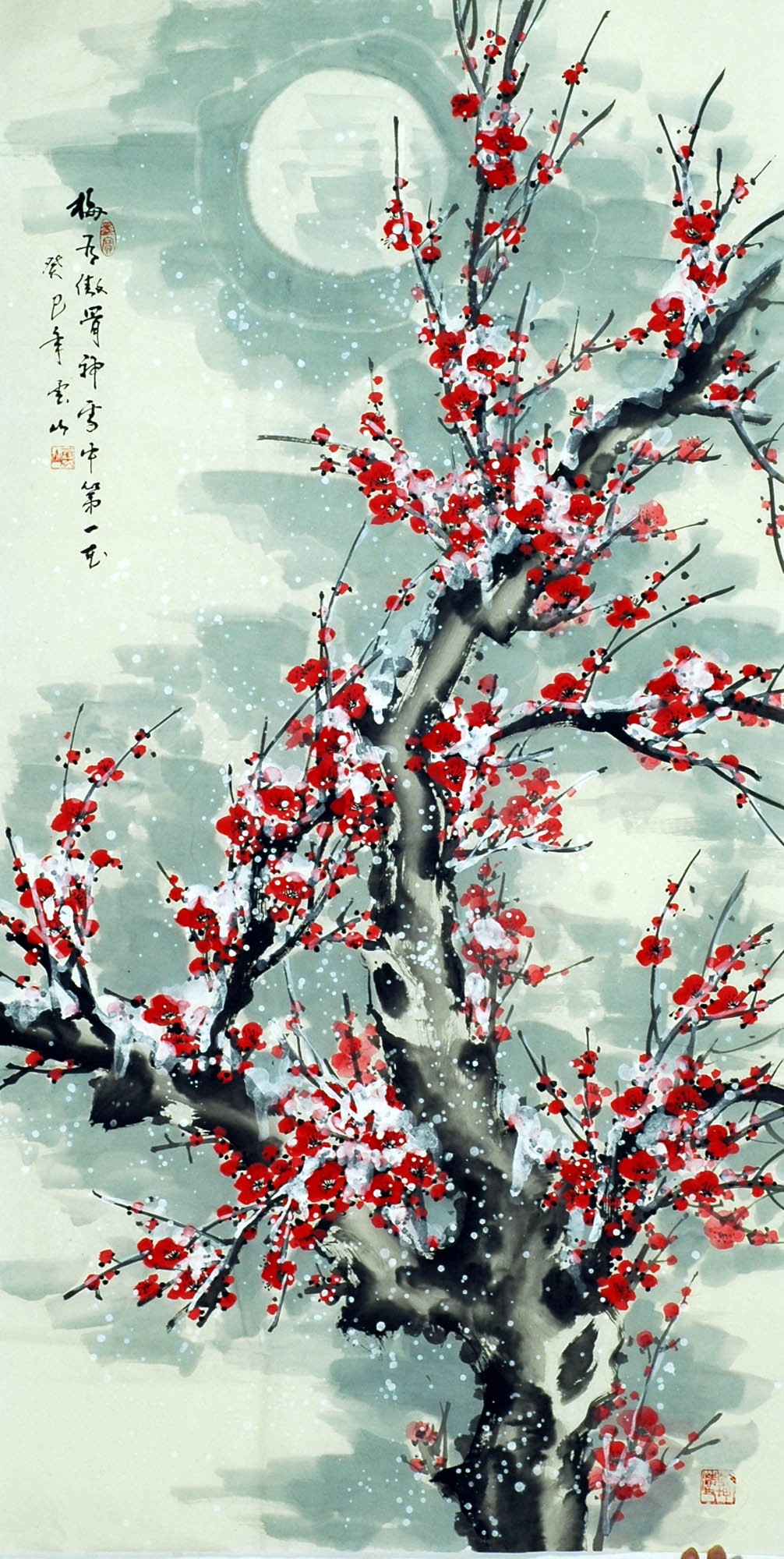 Chinese Plum Painting - CNAG010520