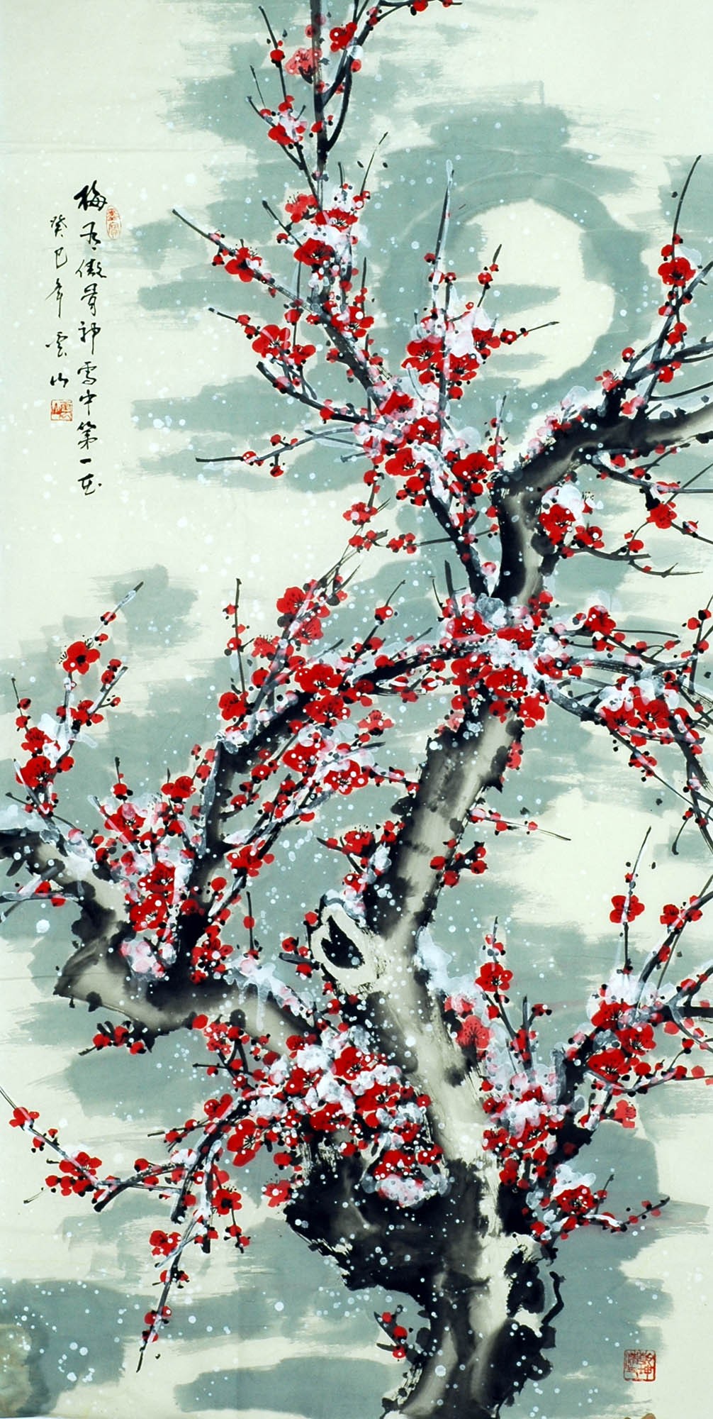 Chinese Plum Painting - CNAG010521