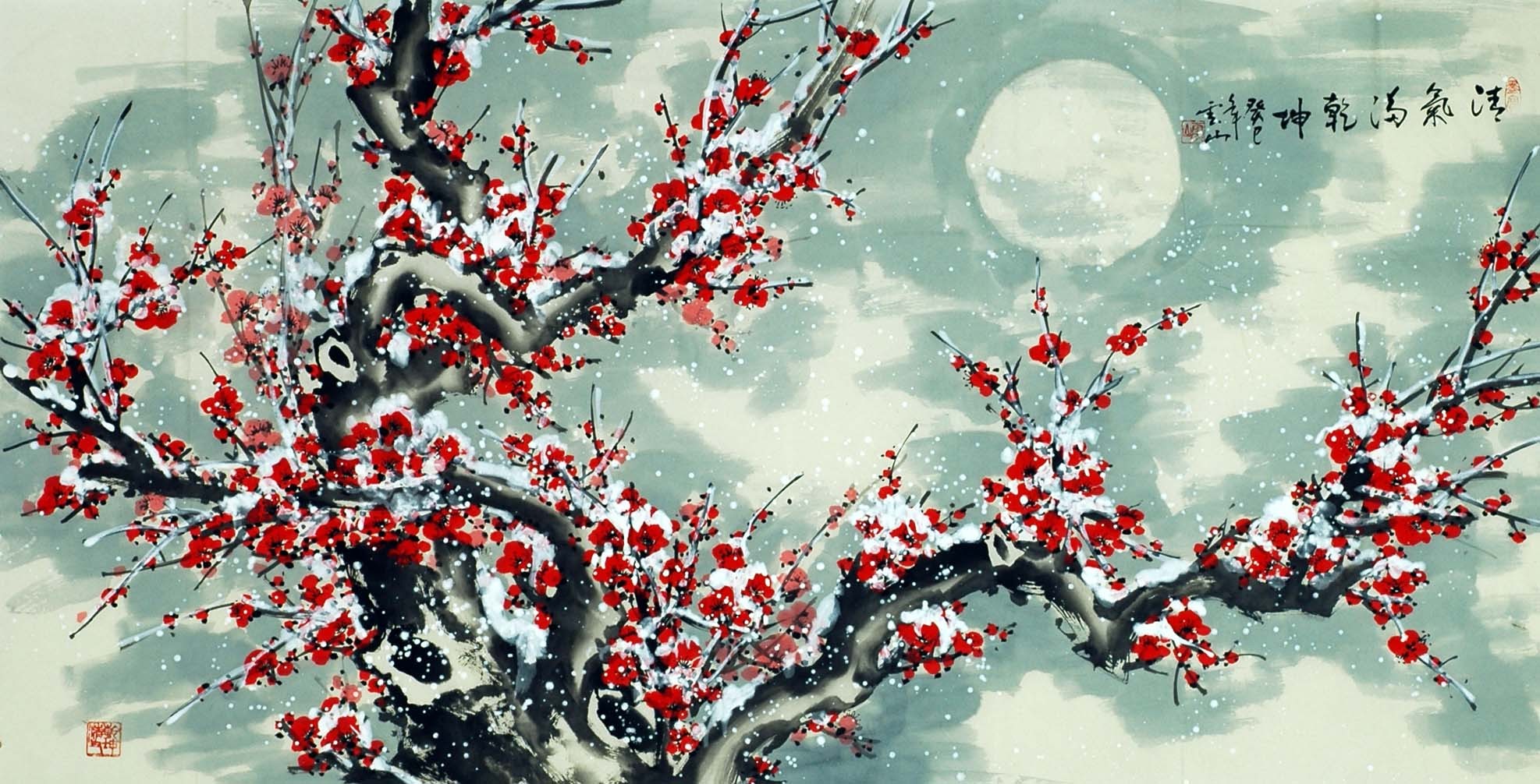 Chinese Plum Painting - CNAG010523