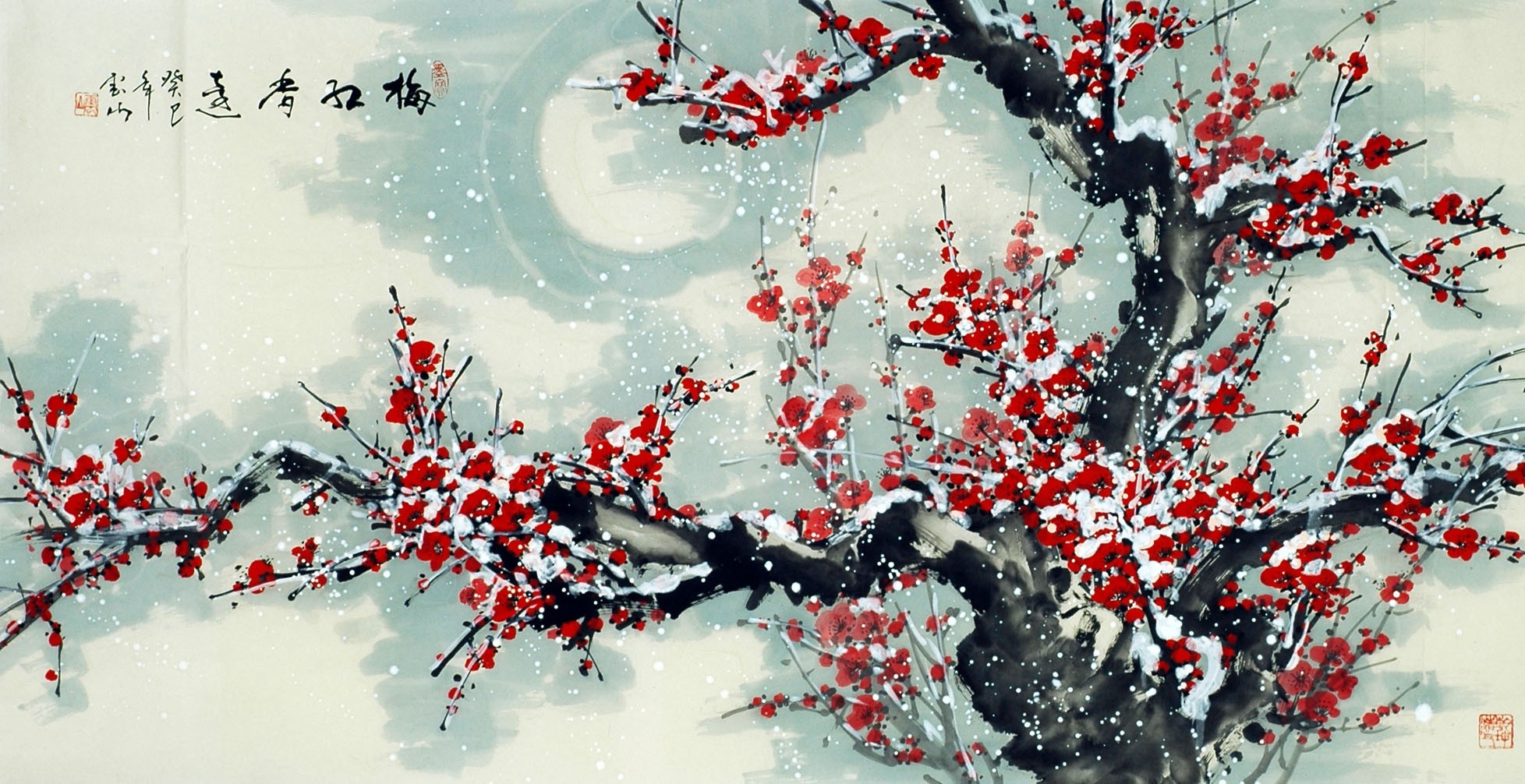 Chinese Plum Painting - CNAG010524