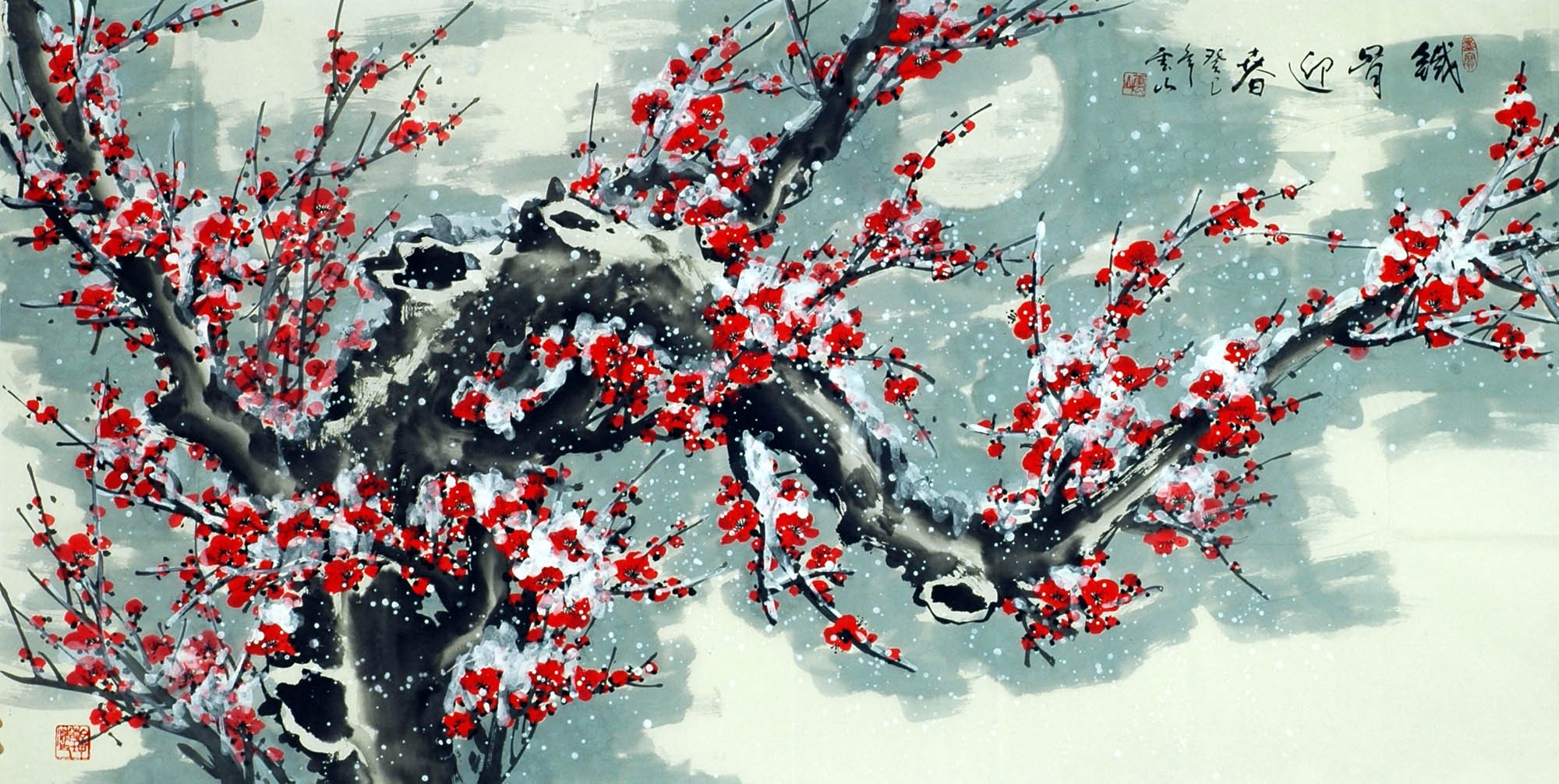 Chinese Plum Painting - CNAG010525