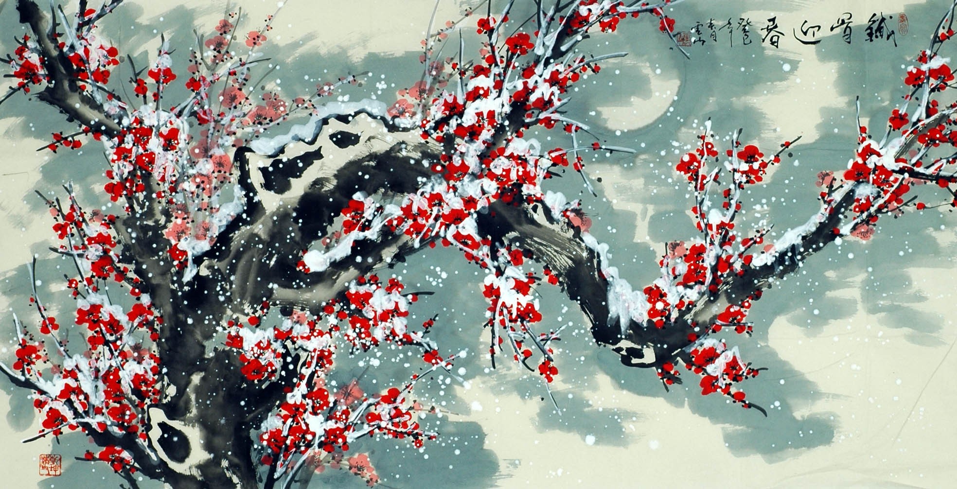 Chinese Plum Painting - CNAG010528