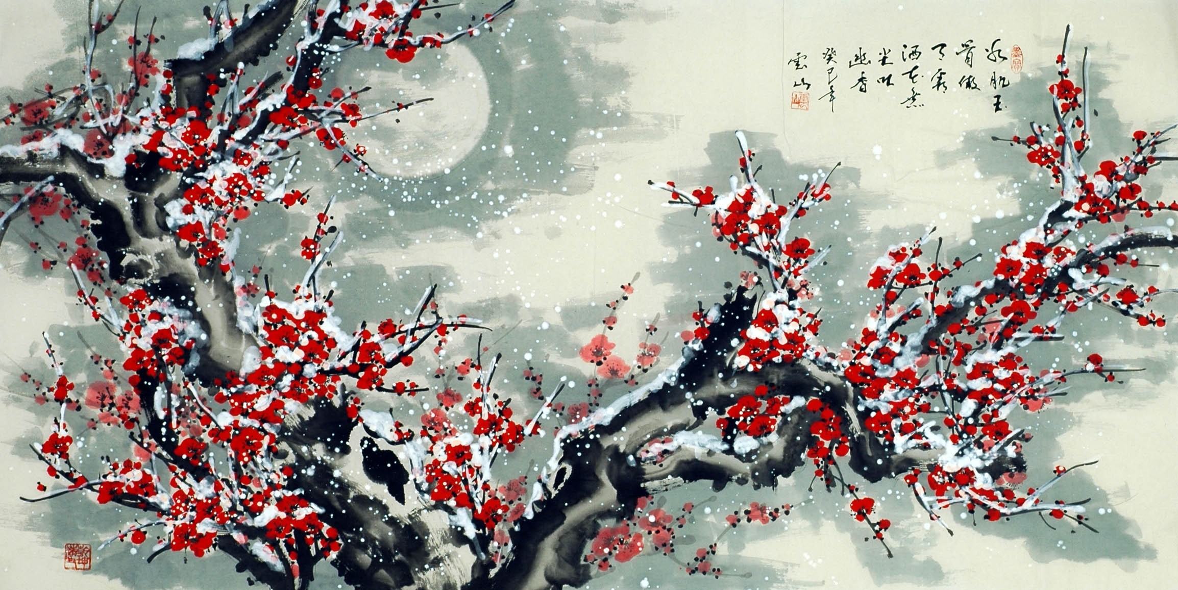 Chinese Plum Painting - CNAG010530