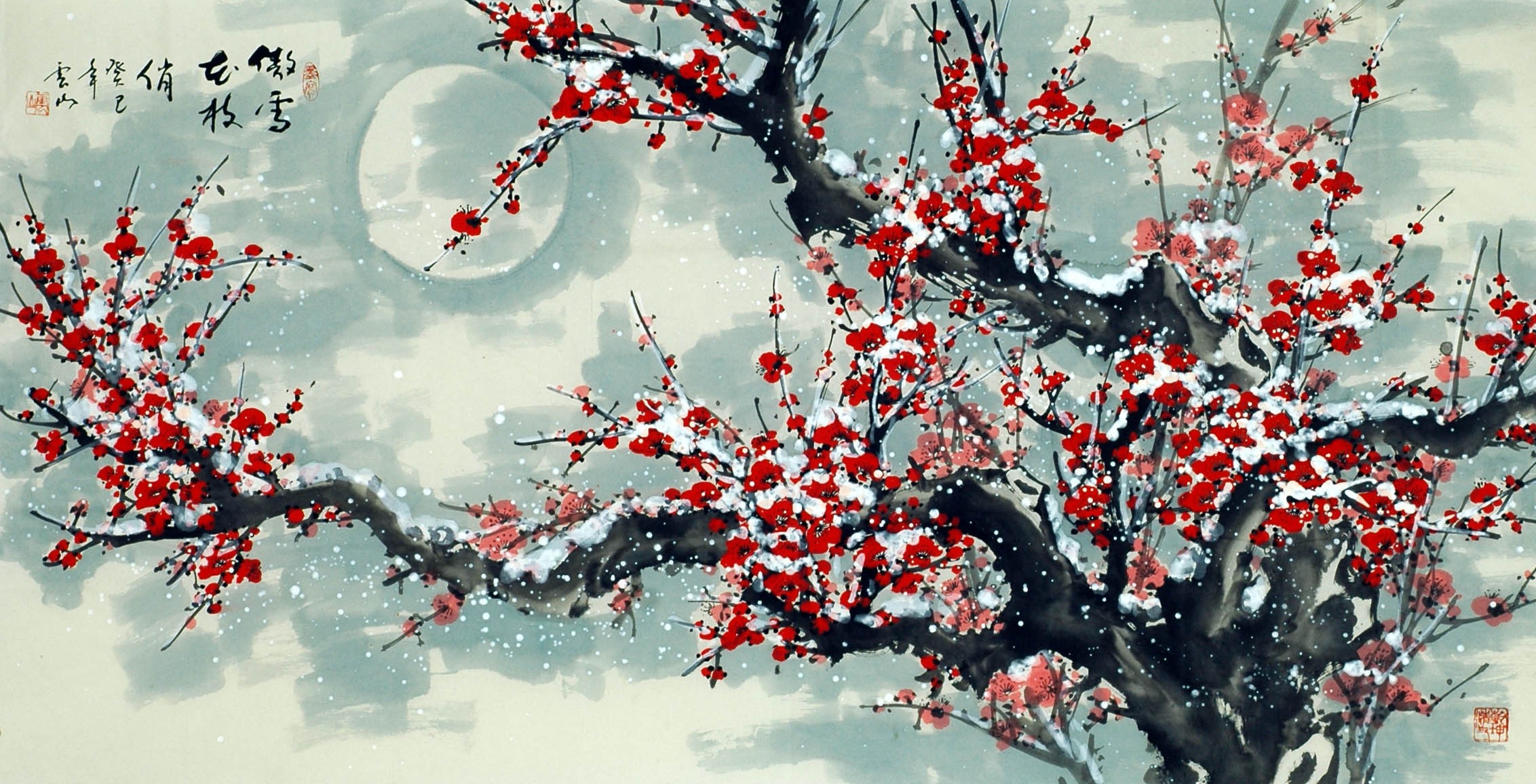 Chinese Plum Painting - CNAG010531