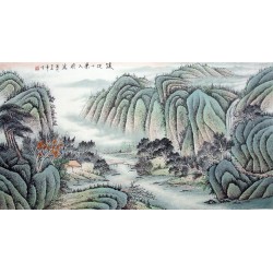 Chinese Landscape Painting - CNAG010543