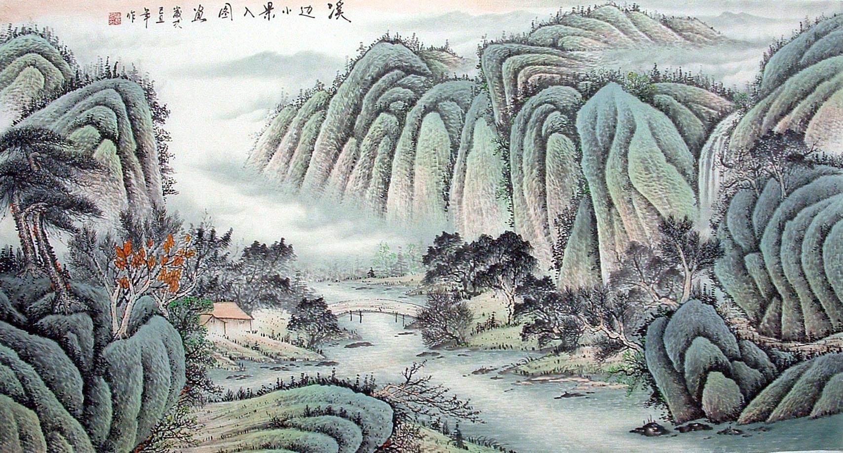 Chinese Landscape Painting - CNAG010543