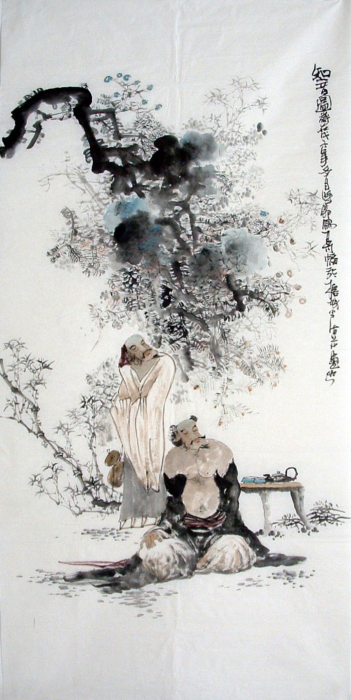 Chinese Friends Painting - CNAG010583