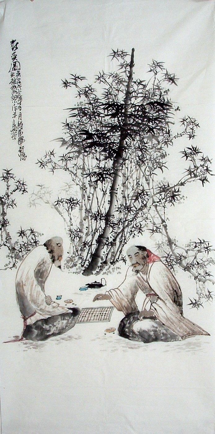 Chinese Figure Painting - CNAG010584