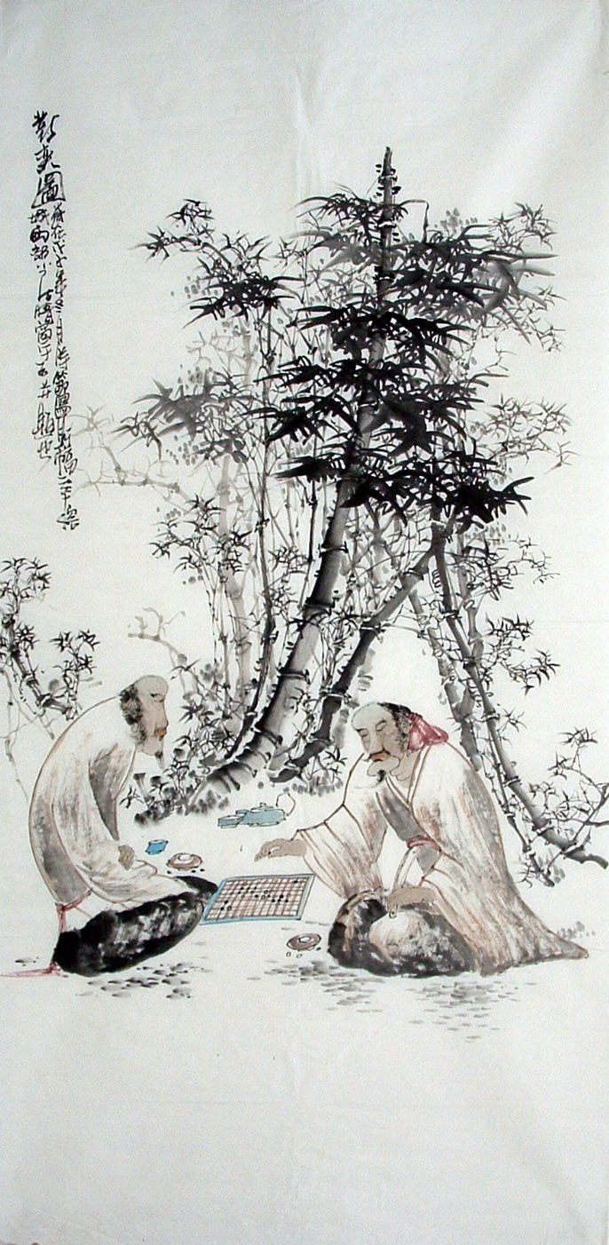 Chinese Figure Painting - CNAG010585