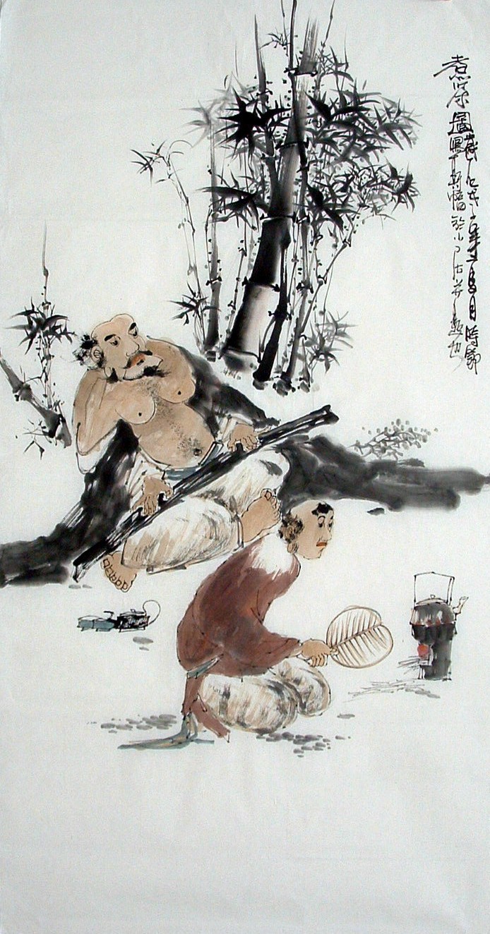 Chinese Figure Painting - CNAG010591