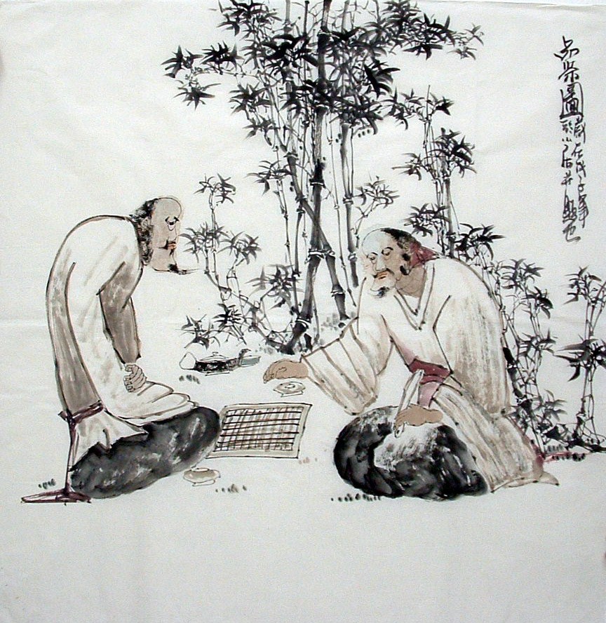 Chinese Figure Painting - CNAG010595