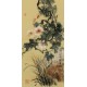 Other Flowers/Trees - CNAG001055
