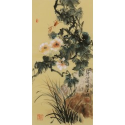 Other Flowers/Trees - CNAG001055