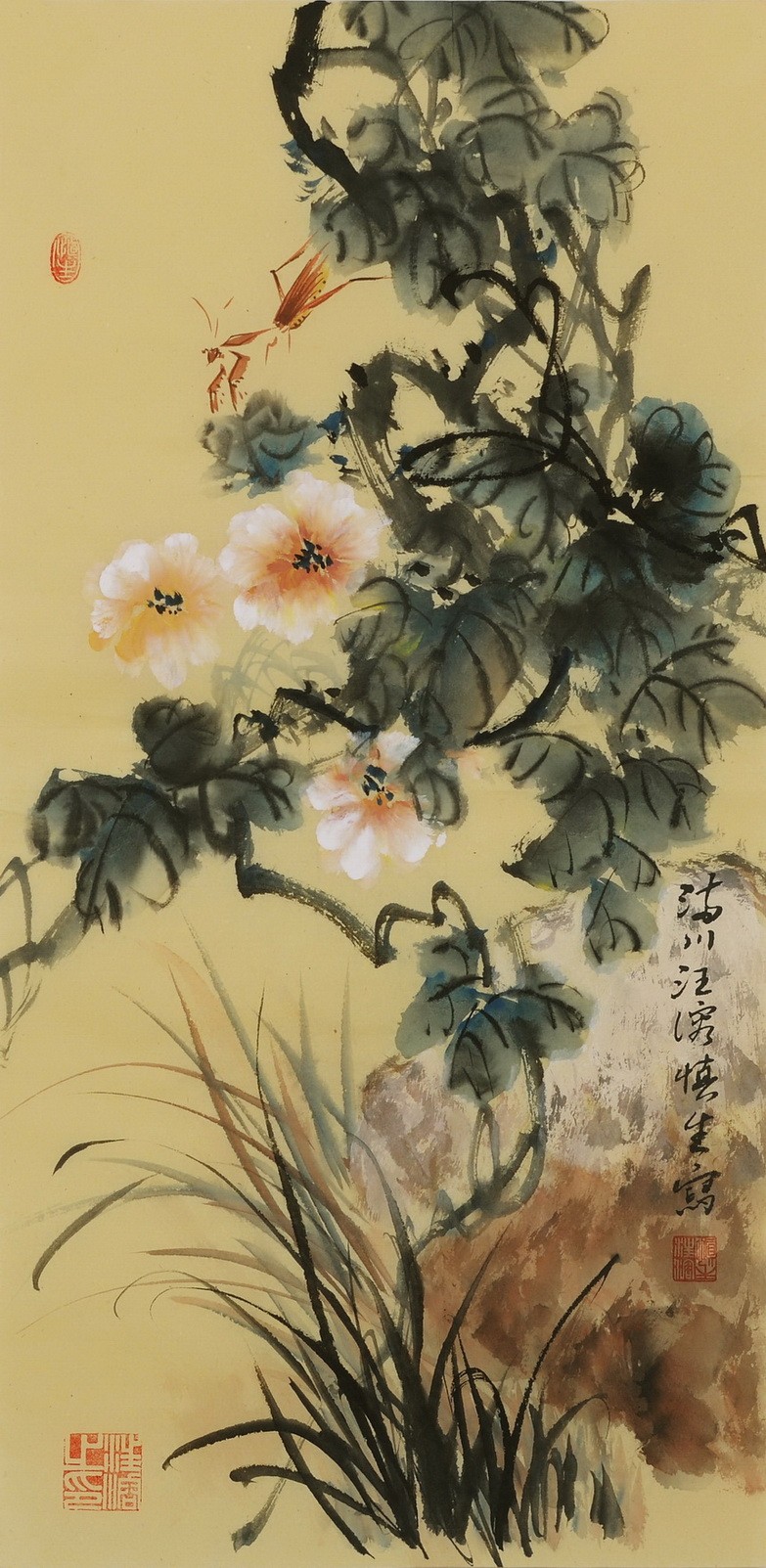 Other Flowers/Trees - CNAG001055