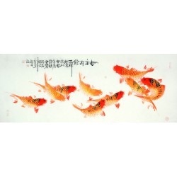 Chinese Fish Painting - CNAG010676