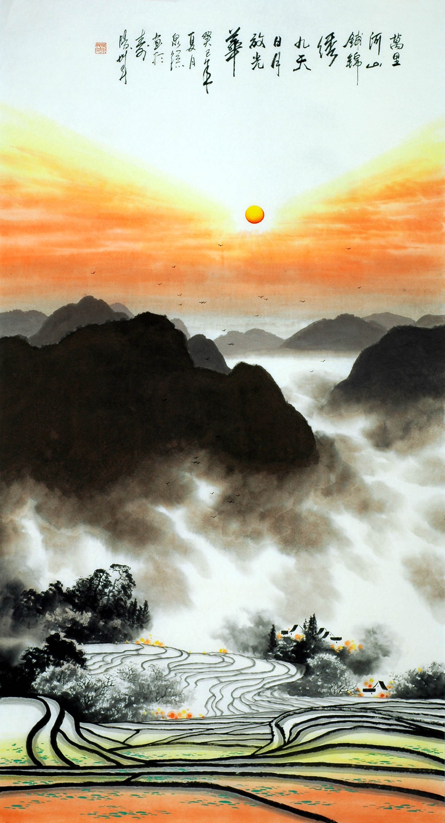Chinese Landscape Painting - CNAG010678