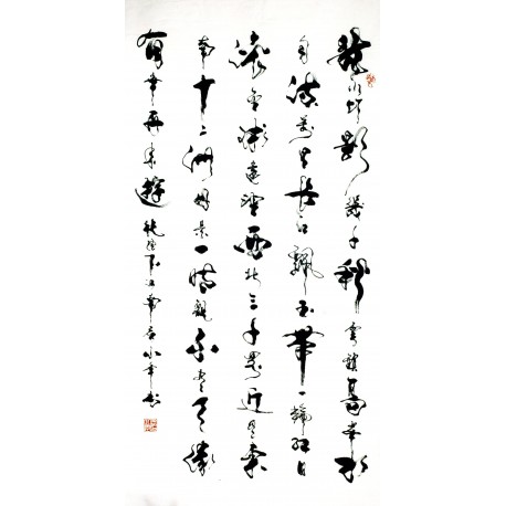 Chinese Cursive Scripts Painting - CNAG010696