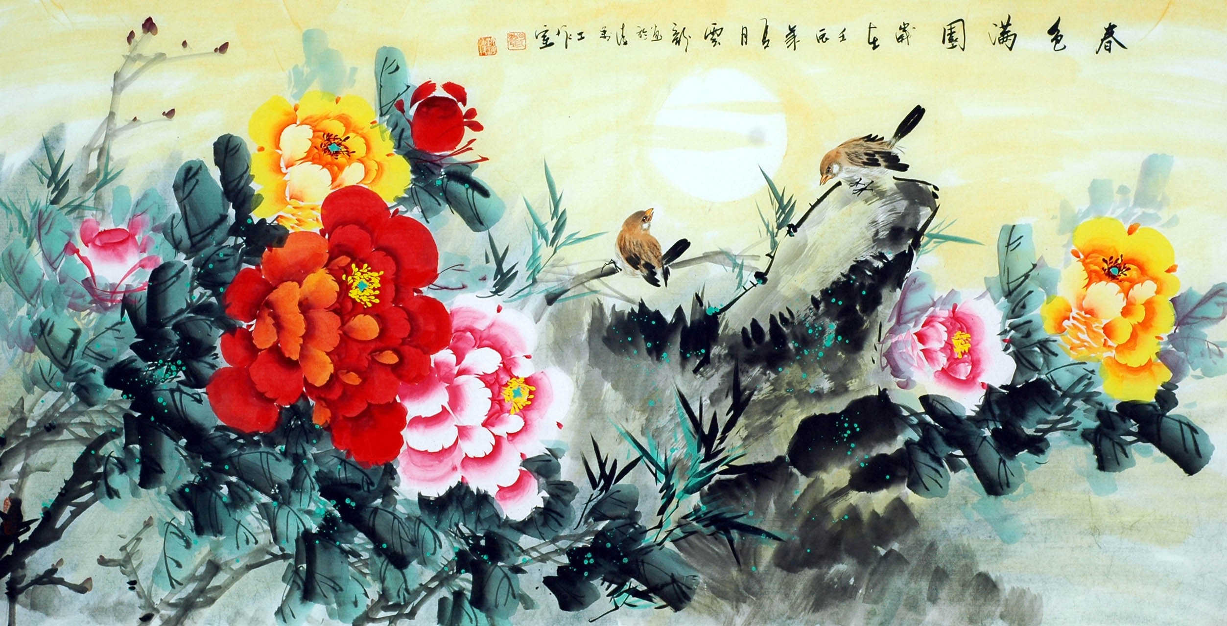 Chinese Peony Painting - CNAG010707