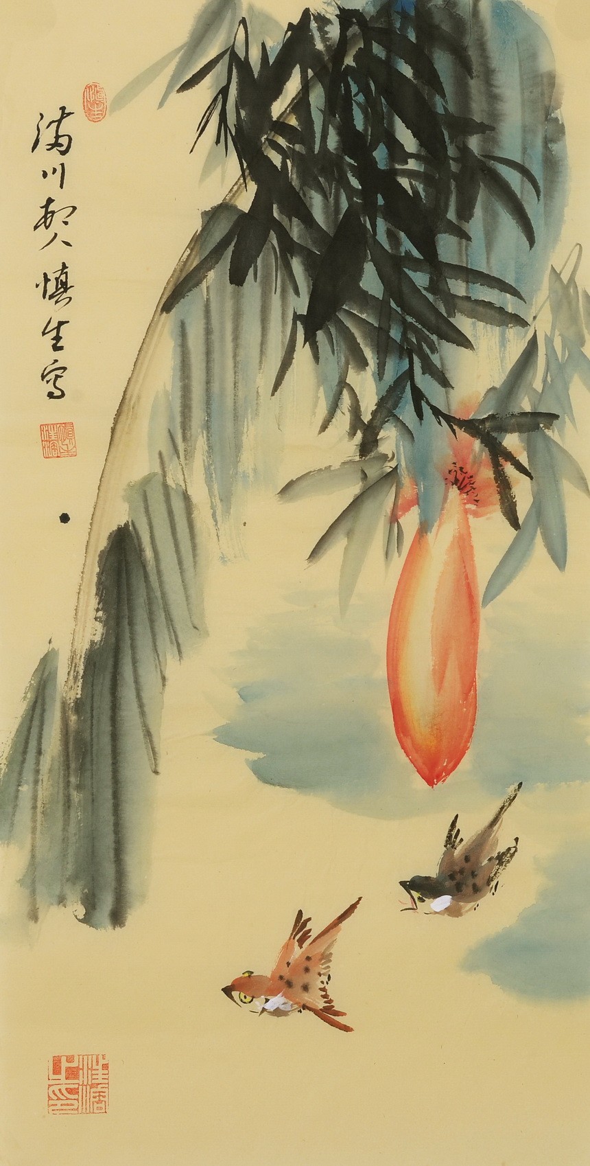 Other Melons/Fruits - CNAG001062