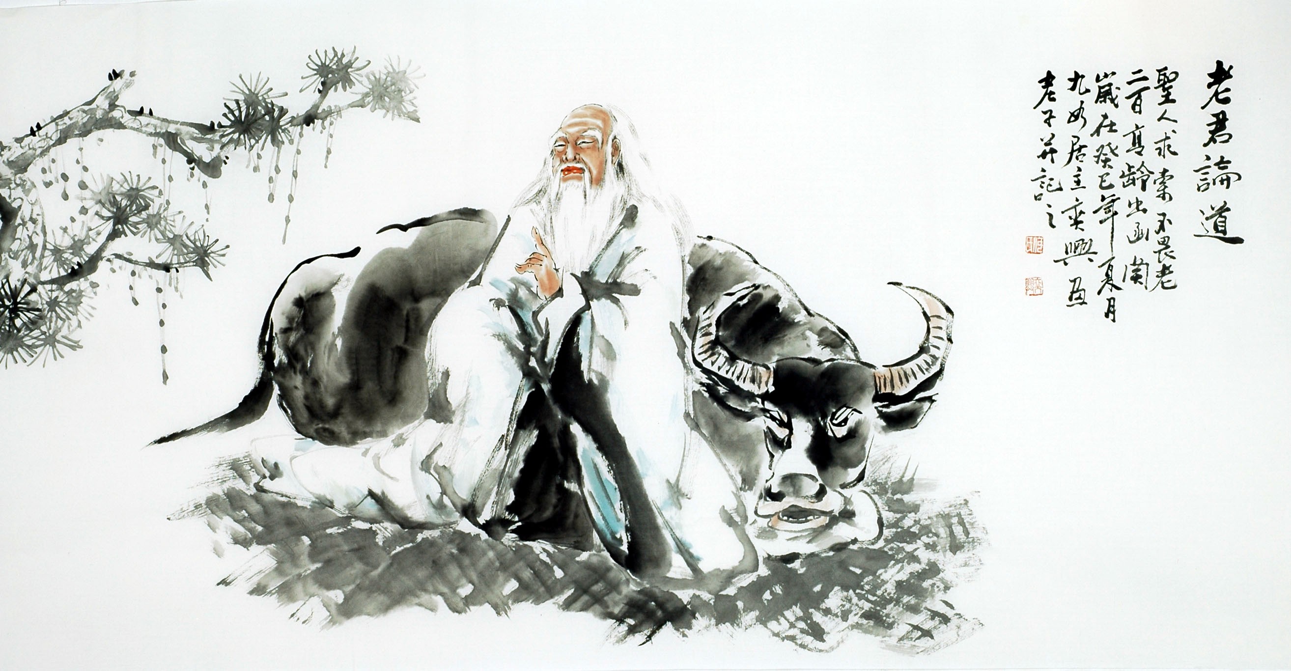 Chinese Figure Painting - CNAG010721