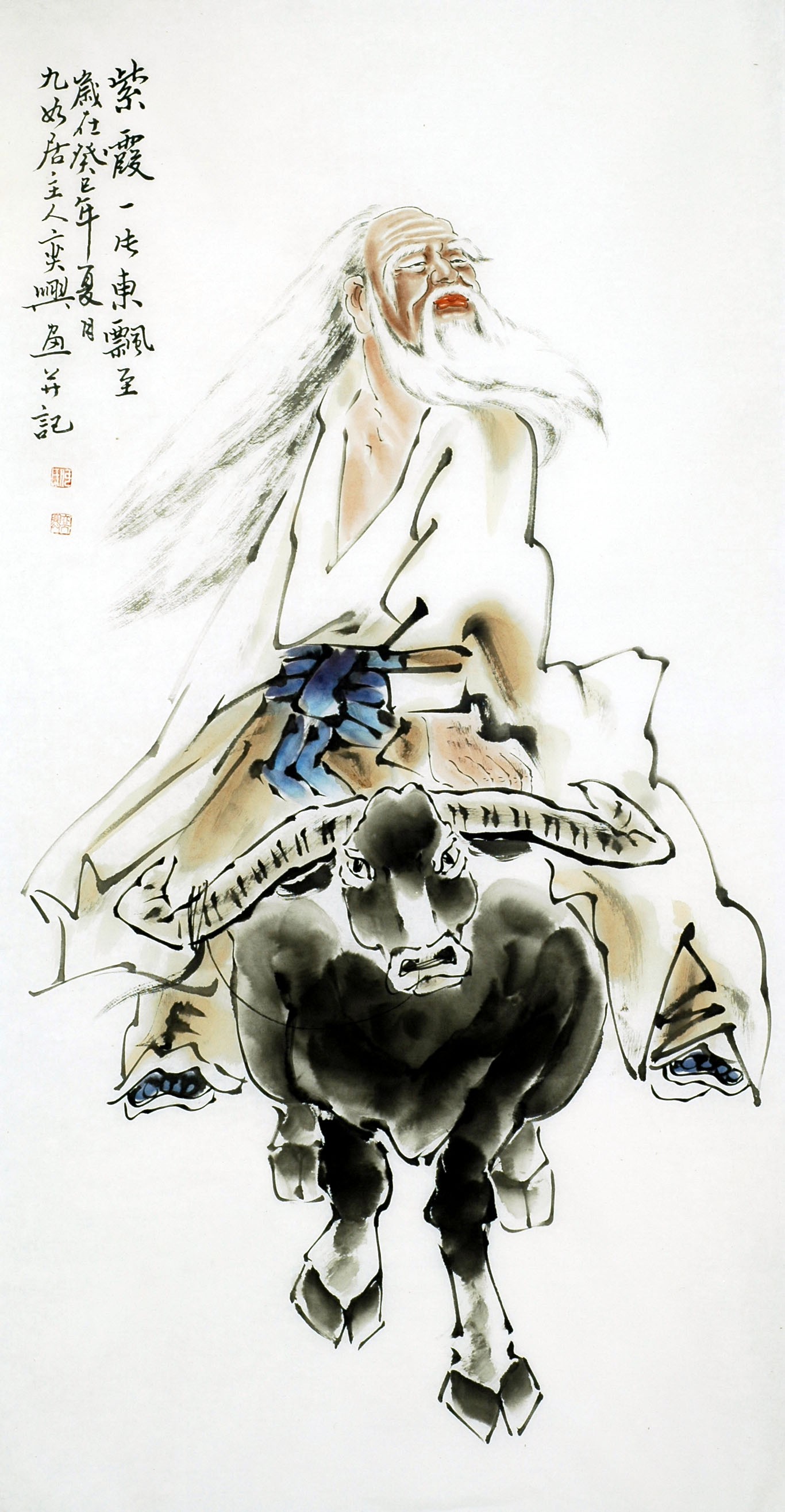 Chinese Figure Painting - CNAG010723