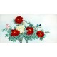 Chinese Plum Painting - CNAG010728