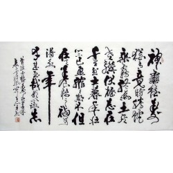 Chinese Calligraphy Painting - CNAG010800