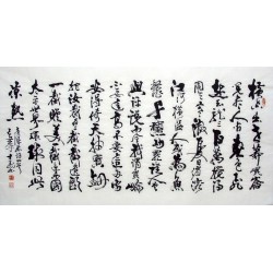 Chinese Calligraphy Painting - CNAG010802
