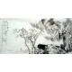 Chinese Aquarene Painting - CNAG010804