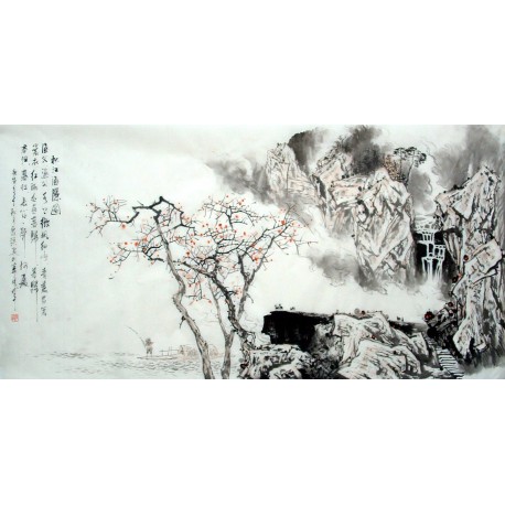 Chinese Aquarene Painting - CNAG010804