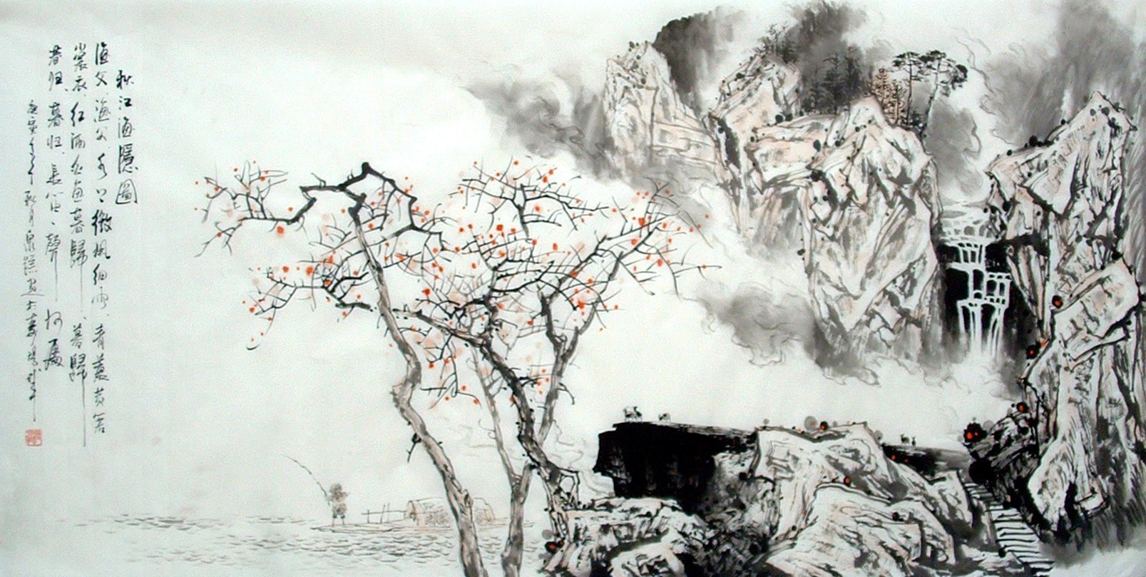 Chinese Aquarene Painting - CNAG010804
