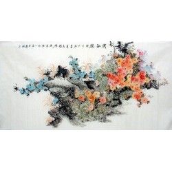 Chinese Flowers&Trees Painting - CNAG010828