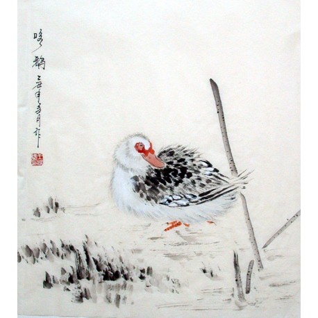 Chinese Flowers&Trees Painting - CNAG010832