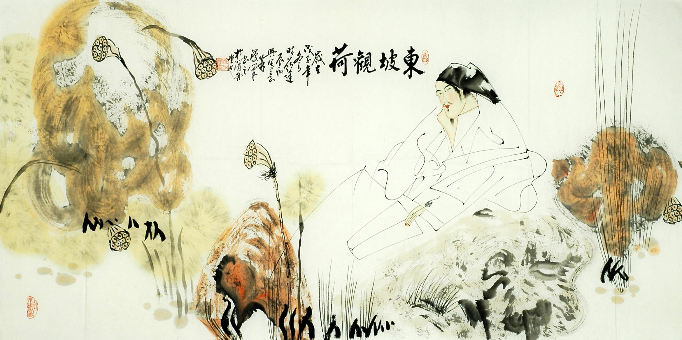Chinese Figure Painting - CNAG010845