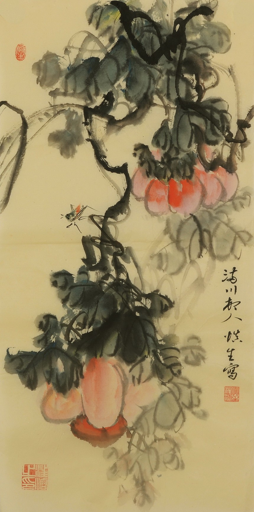 Other Melons/Fruits - CNAG001076