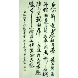 Chinese Calligraphy Painting - CNAG010876