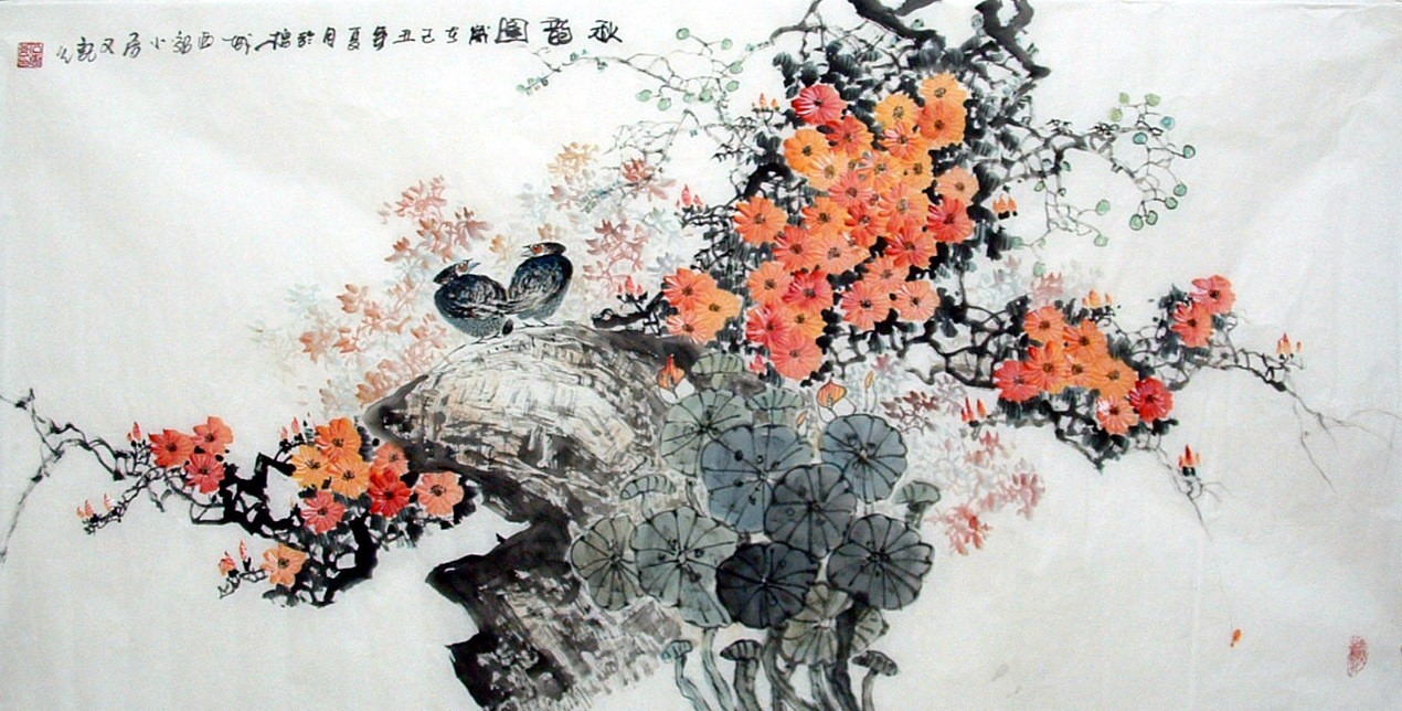 Chinese Flowers&Trees Painting - CNAG010892