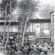 Chinese Landscape Painting - CNAG010895